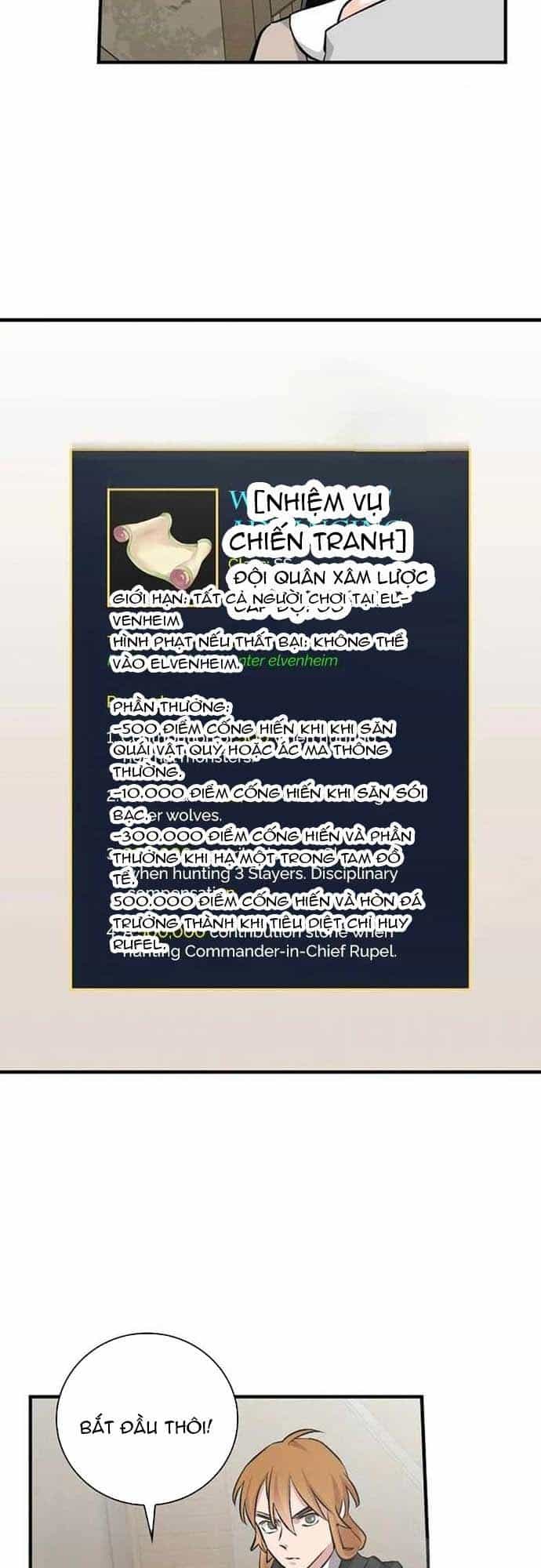 Level Up Chỉ Bằng Cách Ăn Cơm - Chương 116 - ảnh 18