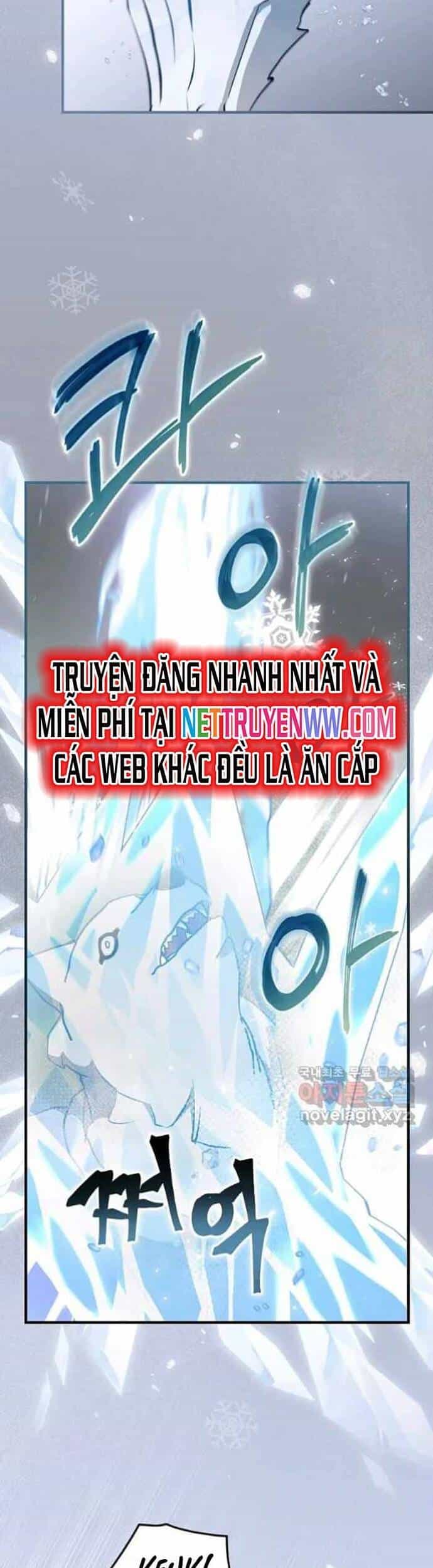 Level Up Chỉ Bằng Cách Ăn Cơm - Chương 117 - ảnh 15