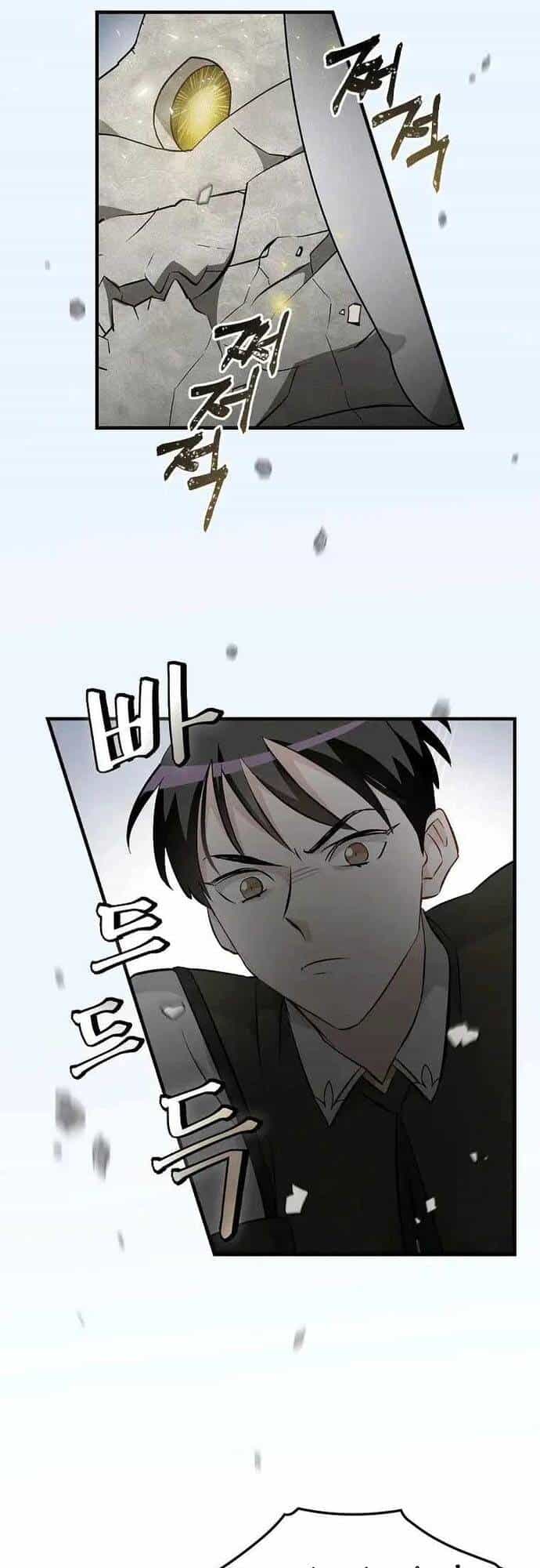 Level Up Chỉ Bằng Cách Ăn Cơm - Chương 118 - ảnh 38
