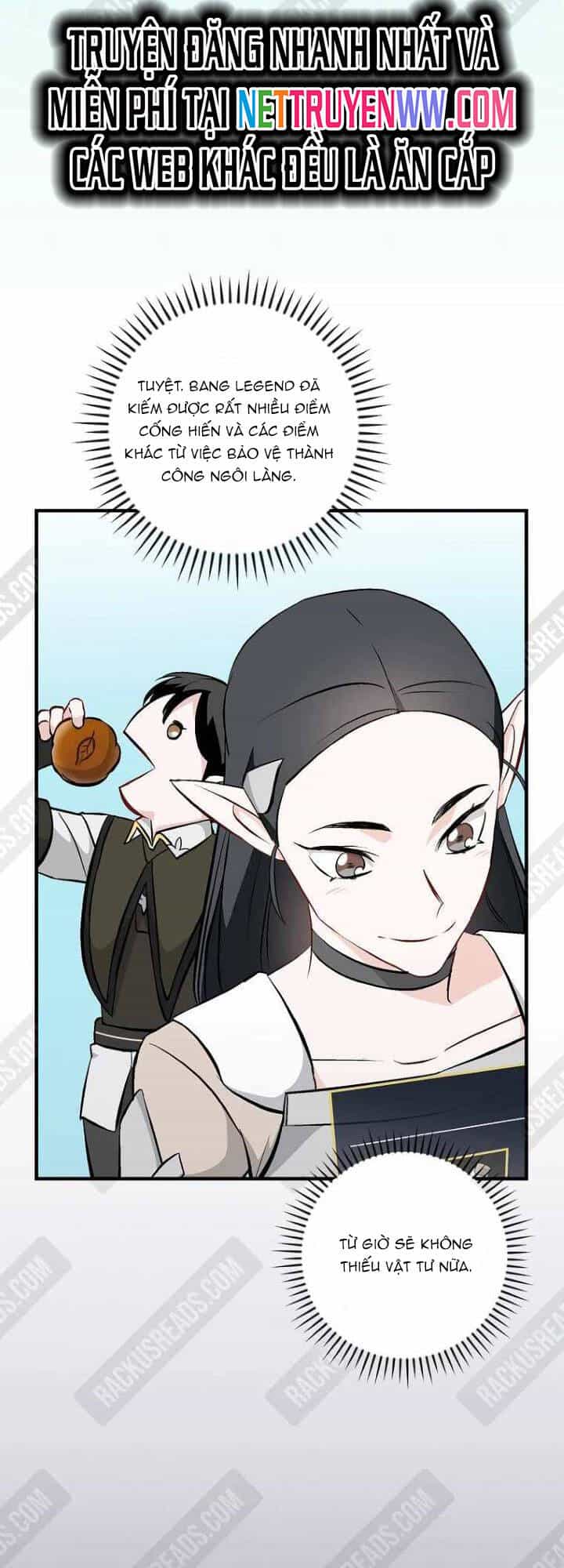 Level Up Chỉ Bằng Cách Ăn Cơm - Chương 119 - ảnh 16