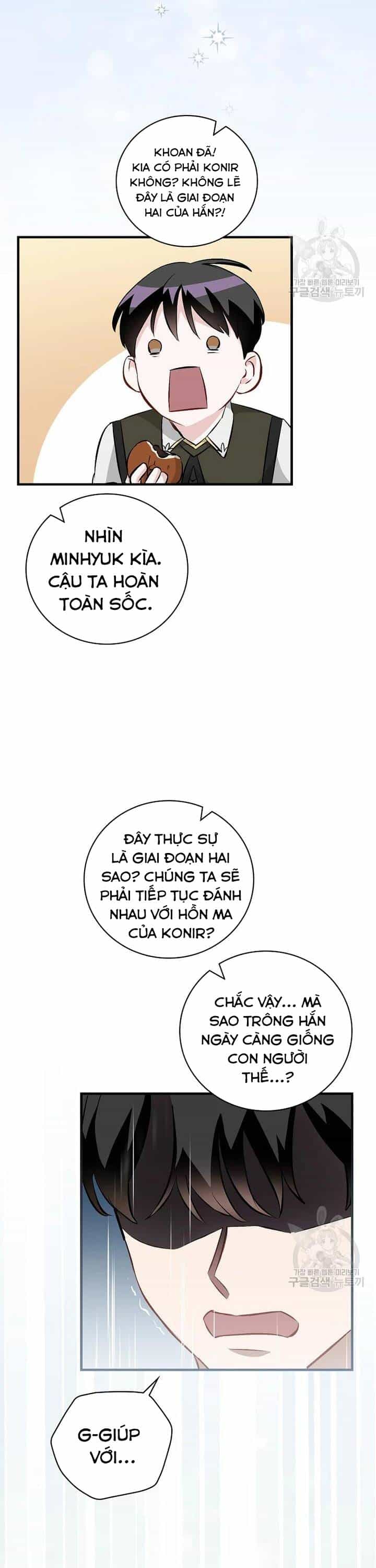 Level Up Chỉ Bằng Cách Ăn Cơm - Chương 120 - ảnh 40
