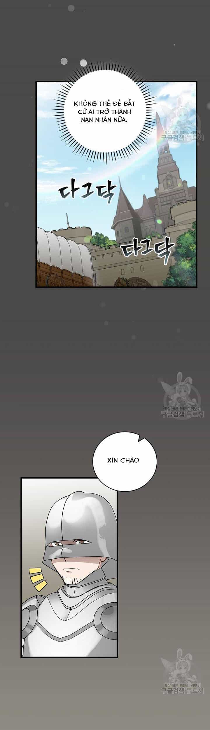 Level Up Chỉ Bằng Cách Ăn Cơm - Chương 122 - ảnh 25