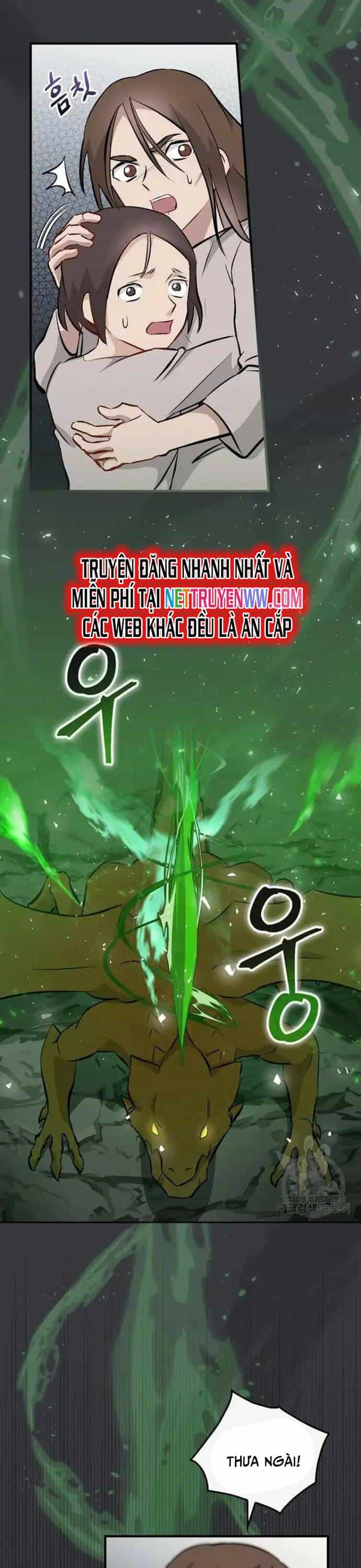 Level Up Chỉ Bằng Cách Ăn Cơm - Chương 124 - ảnh 14
