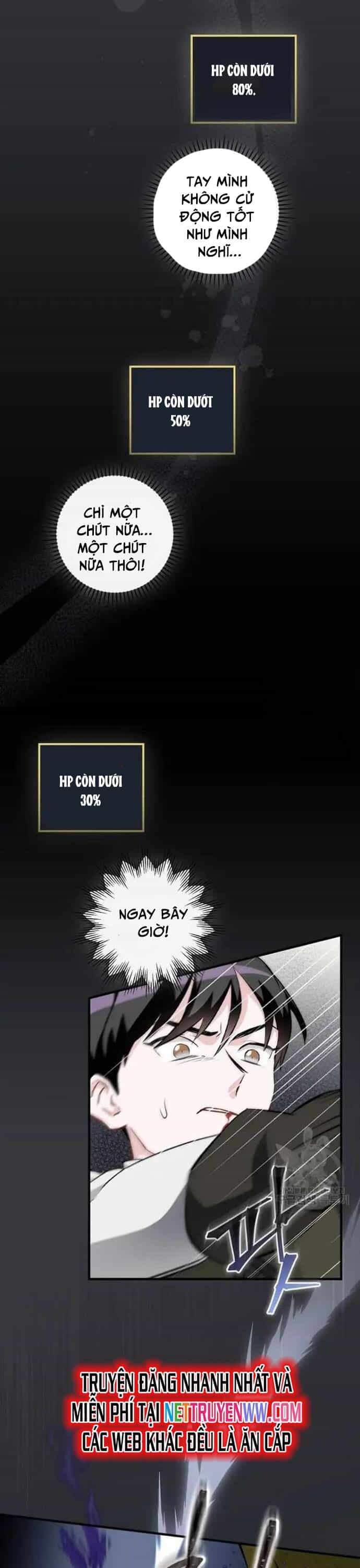 Level Up Chỉ Bằng Cách Ăn Cơm - Chương 124 - ảnh 24