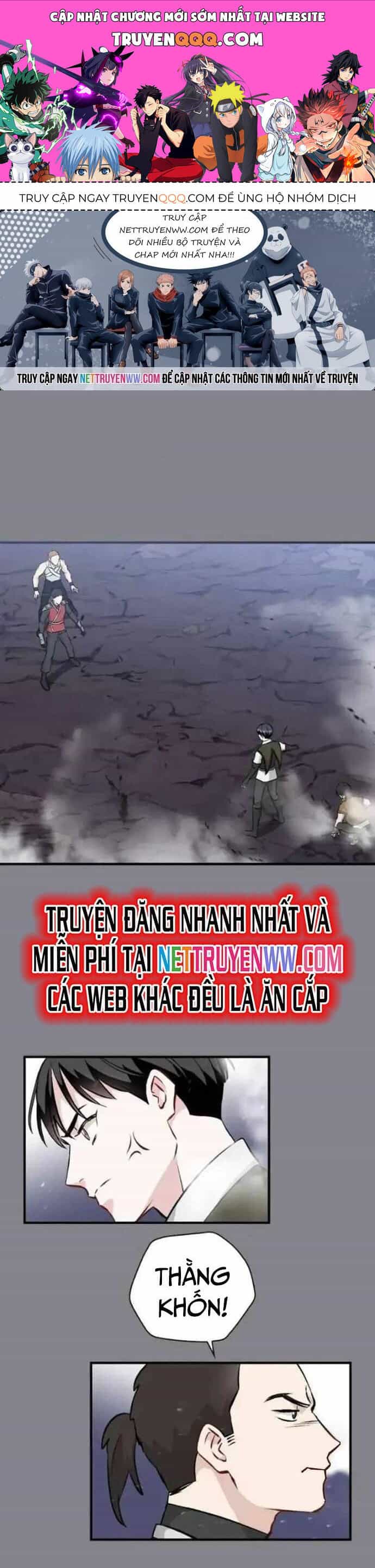 Level Up Chỉ Bằng Cách Ăn Cơm - Chương 131 - ảnh 1