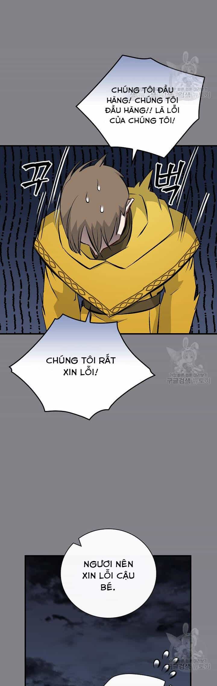 Level Up Chỉ Bằng Cách Ăn Cơm - Chương 132 - ảnh 18