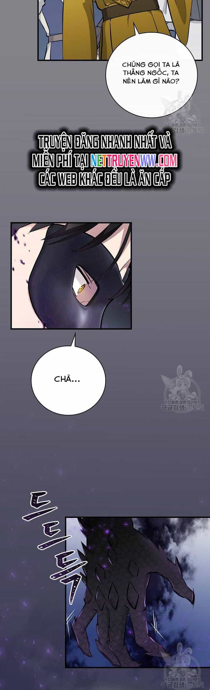 Level Up Chỉ Bằng Cách Ăn Cơm - Chương 132 - ảnh 3