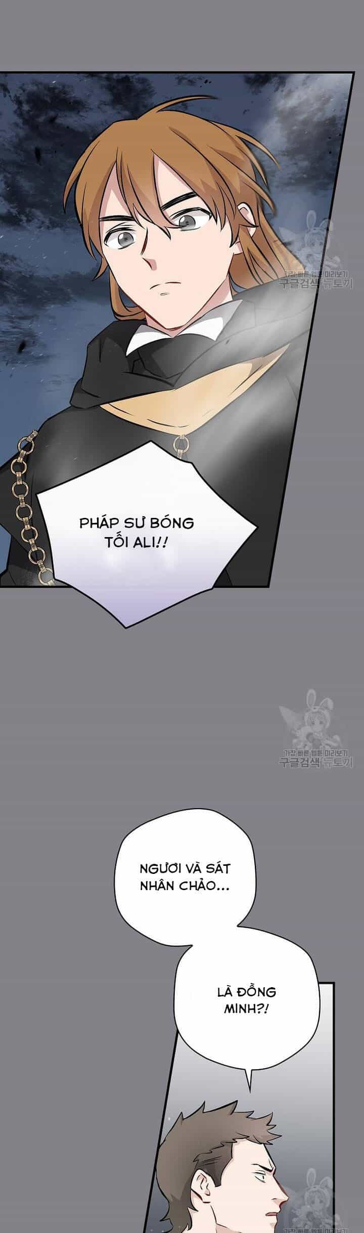 Level Up Chỉ Bằng Cách Ăn Cơm - Chương 132 - ảnh 34