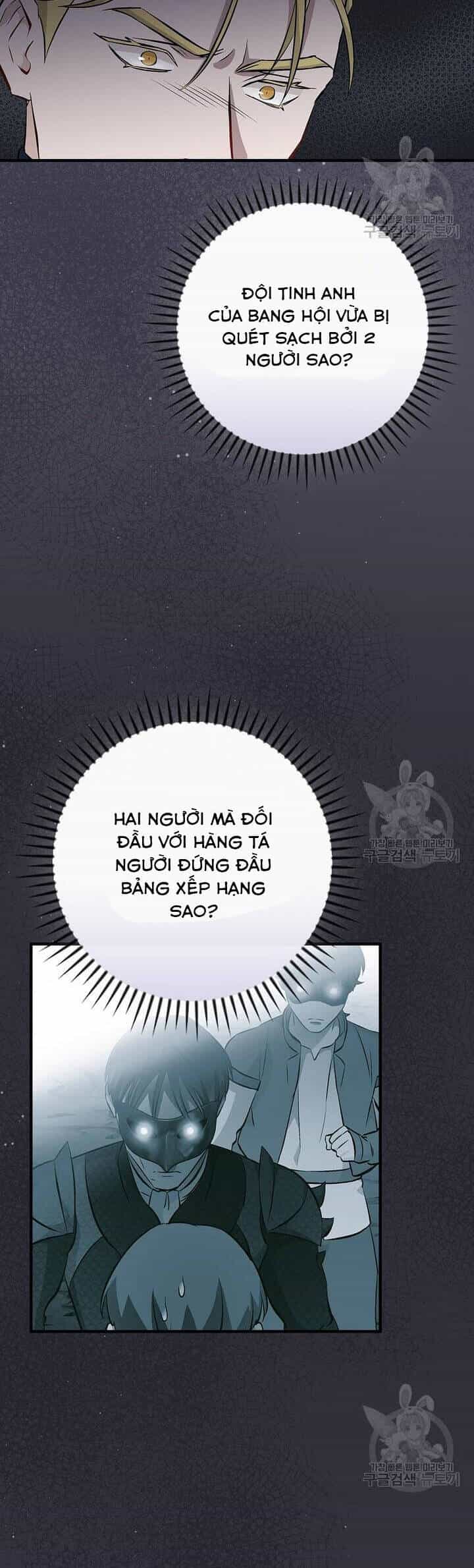 Level Up Chỉ Bằng Cách Ăn Cơm - Chương 132 - ảnh 41
