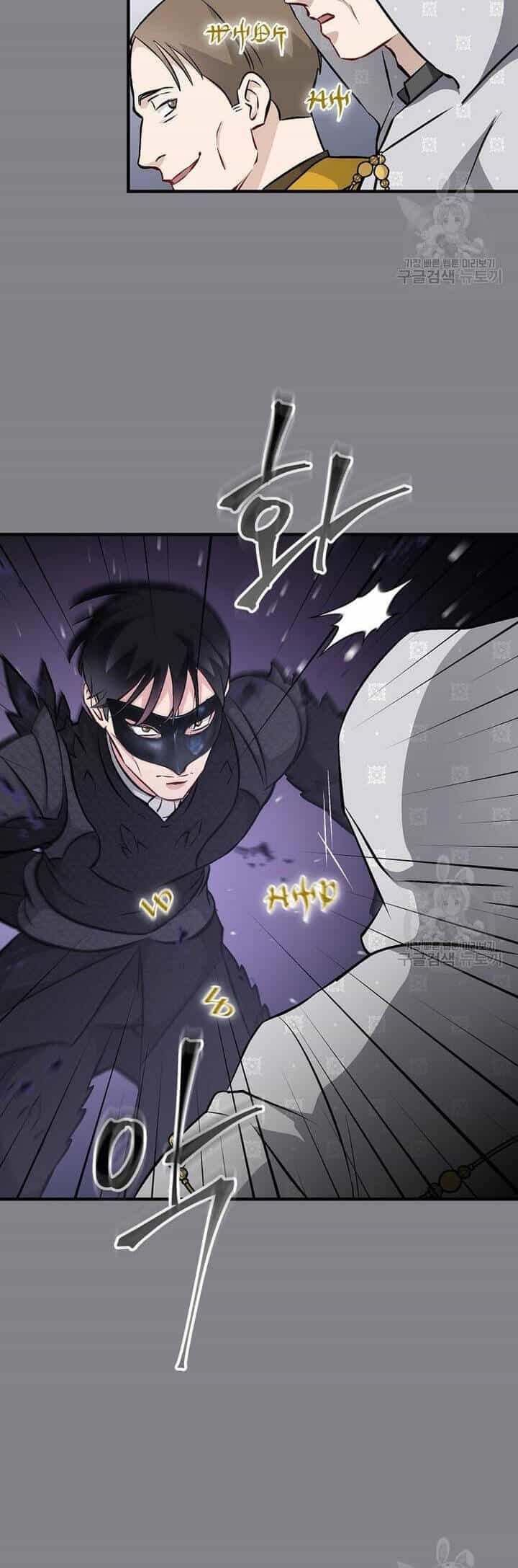Level Up Chỉ Bằng Cách Ăn Cơm - Chương 132 - ảnh 7