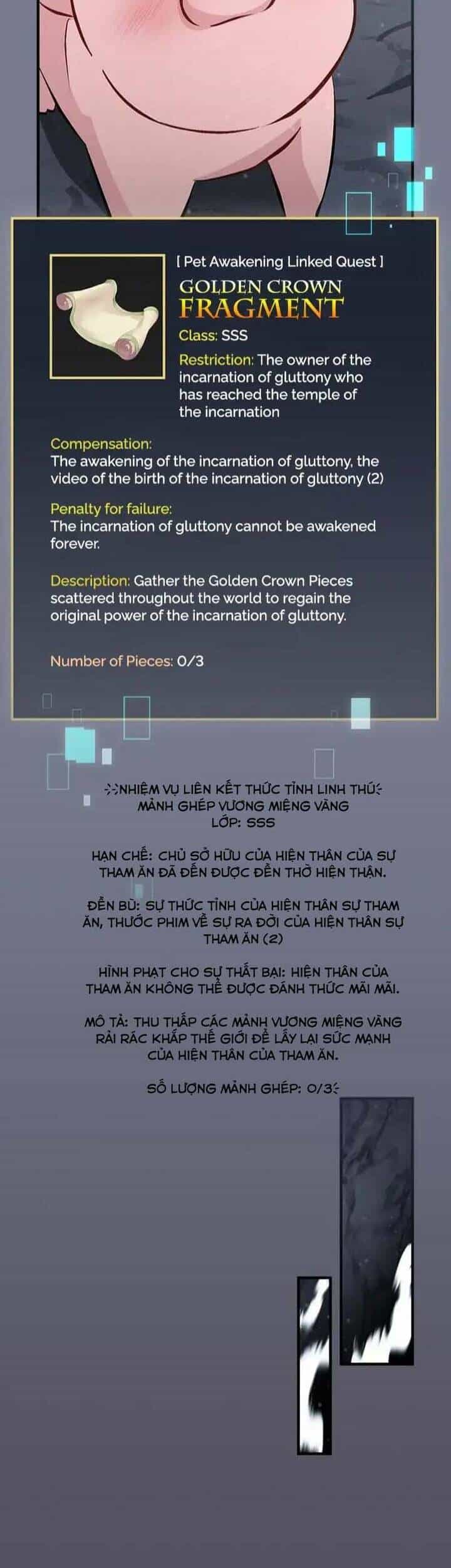 Level Up Chỉ Bằng Cách Ăn Cơm - Chương 135 - ảnh 23