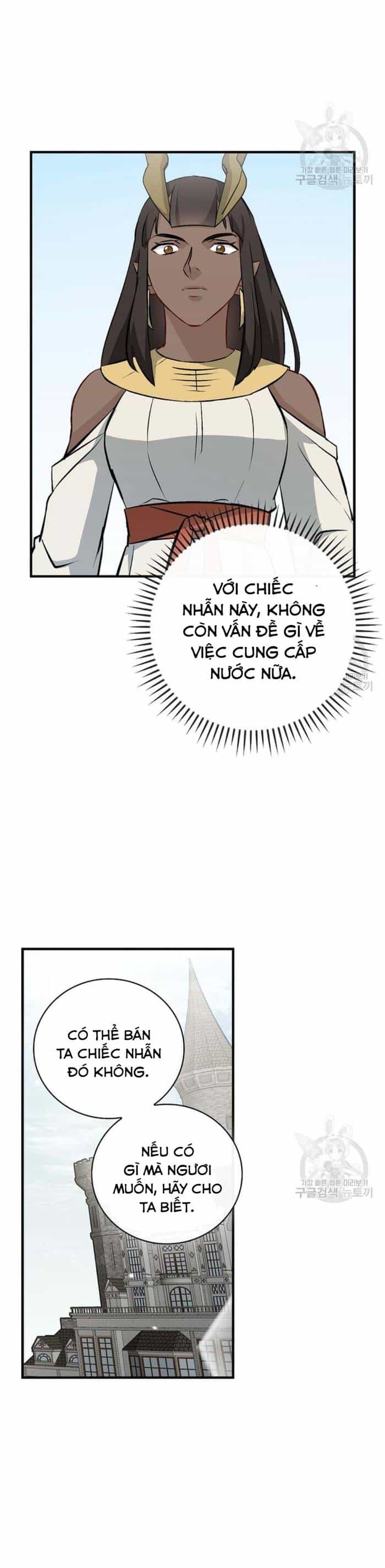 Level Up Chỉ Bằng Cách Ăn Cơm - Chương 136 - ảnh 12