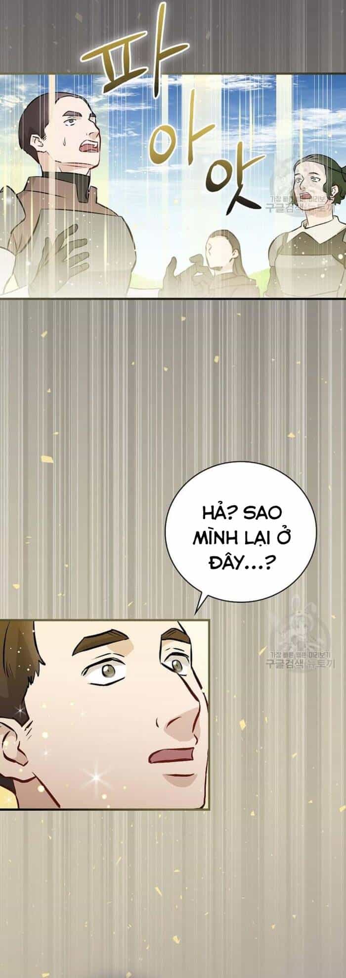 Level Up Chỉ Bằng Cách Ăn Cơm - Chương 137 - ảnh 16
