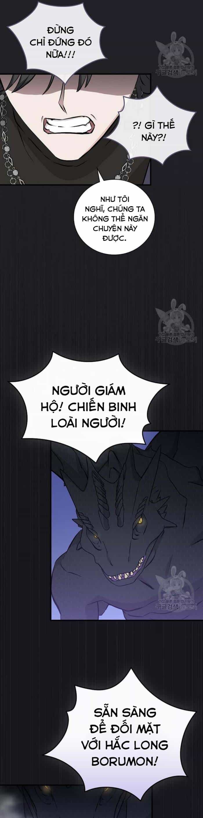 Level Up Chỉ Bằng Cách Ăn Cơm - Chương 137 - ảnh 19