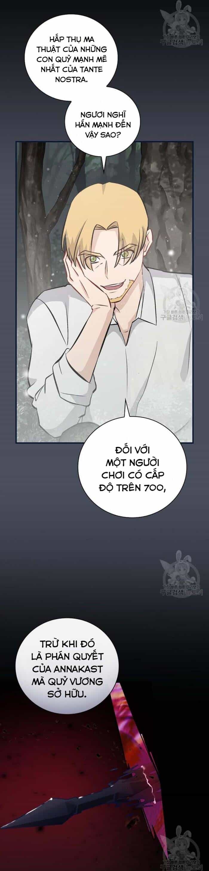 Level Up Chỉ Bằng Cách Ăn Cơm - Chương 138 - ảnh 25