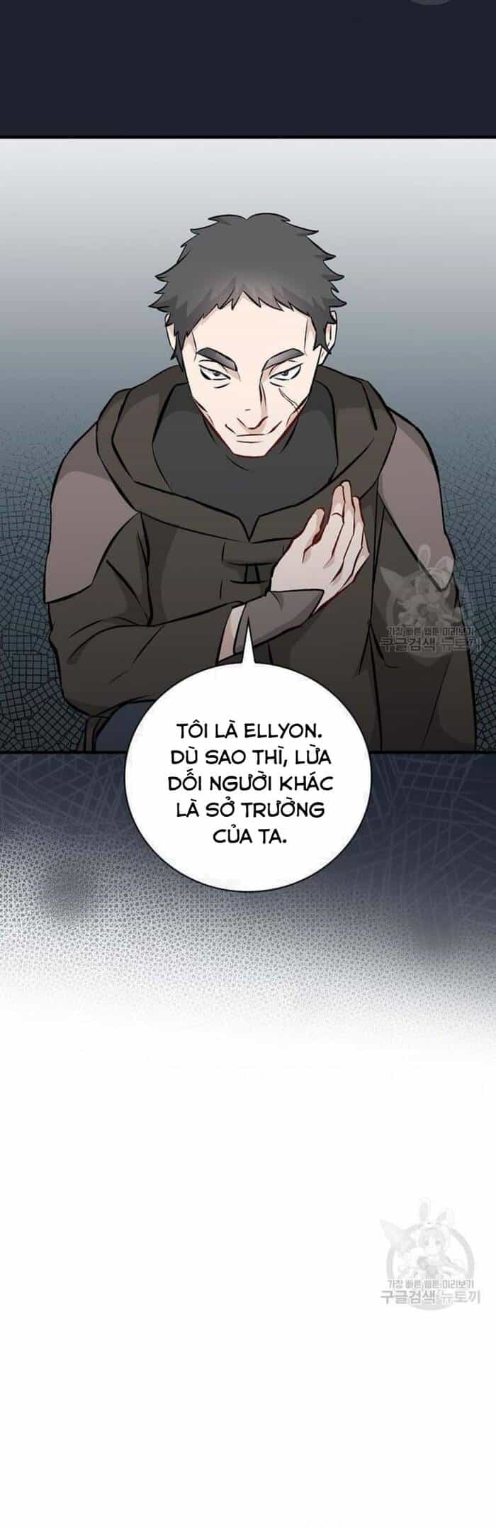 Level Up Chỉ Bằng Cách Ăn Cơm - Chương 139 - ảnh 27