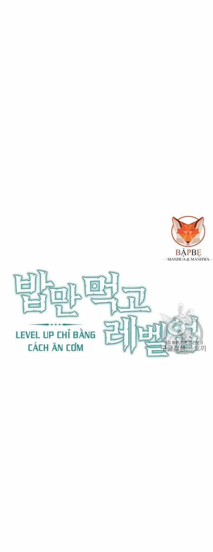 Level Up Chỉ Bằng Cách Ăn Cơm - Chương 15 - ảnh 10