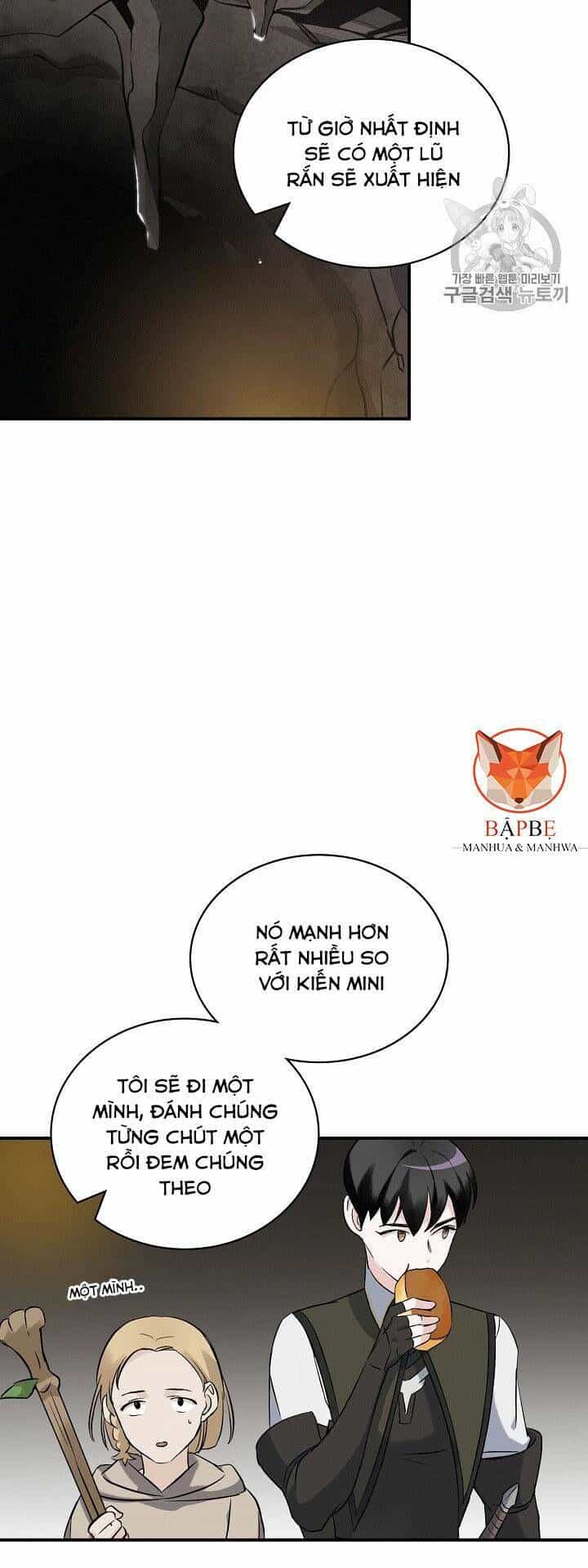 Level Up Chỉ Bằng Cách Ăn Cơm - Chương 15 - ảnh 12