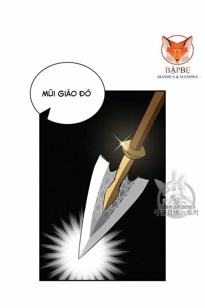 Level Up Chỉ Bằng Cách Ăn Cơm - Chương 15 - ảnh 32