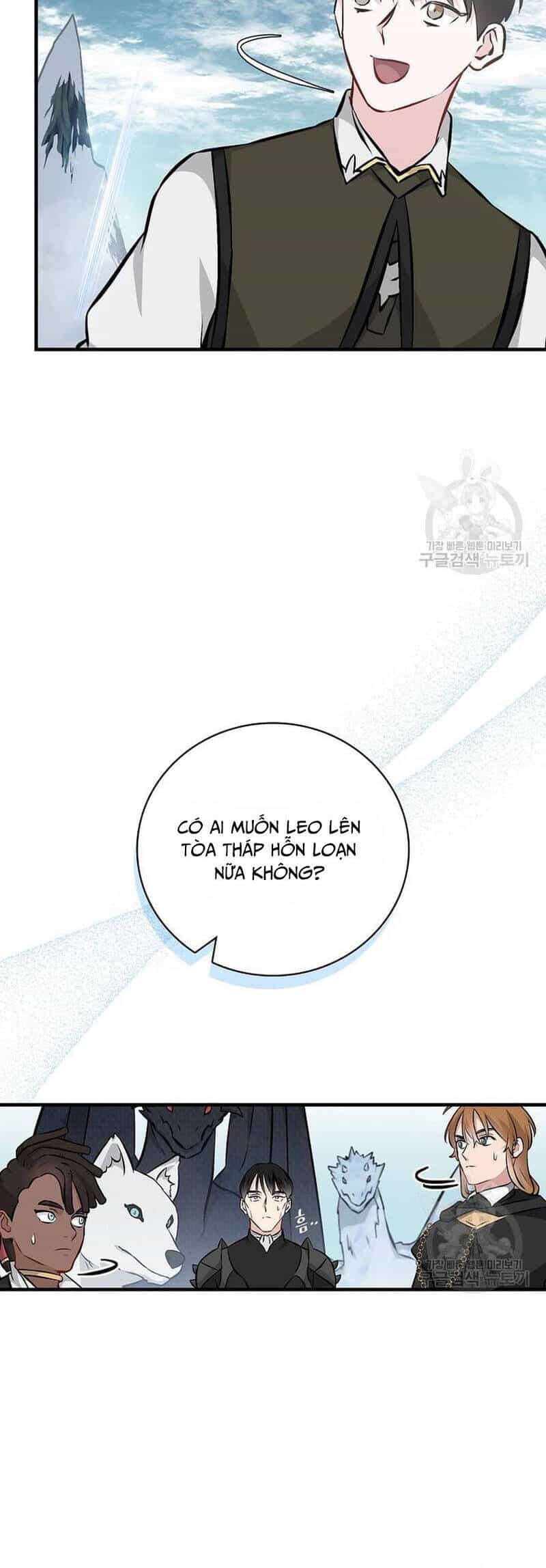 Level Up Chỉ Bằng Cách Ăn Cơm - Chương 145 - ảnh 3