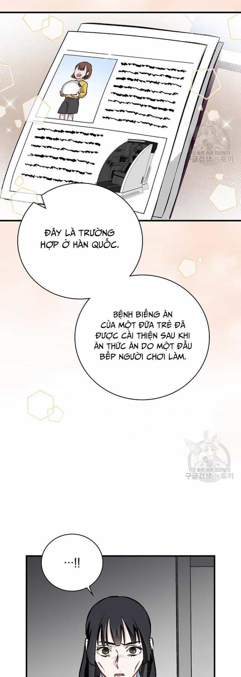 Level Up Chỉ Bằng Cách Ăn Cơm - Chương 145 - ảnh 36