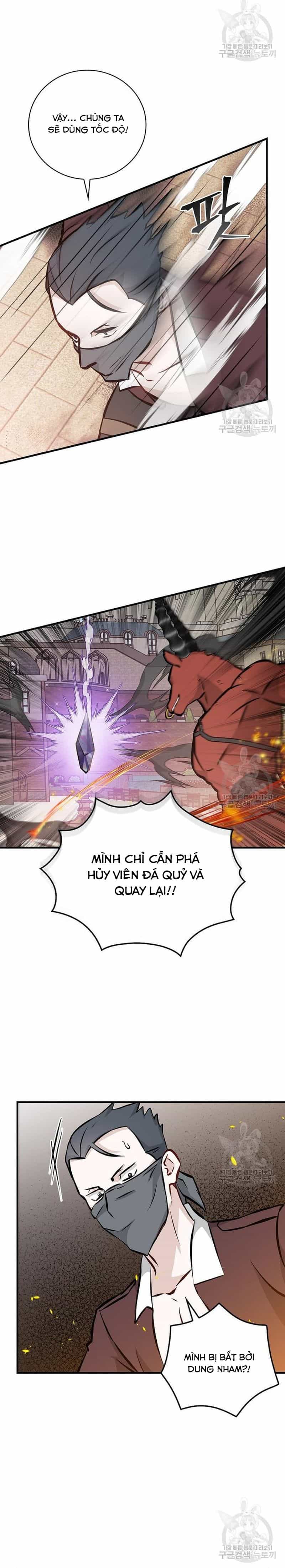 Level Up Chỉ Bằng Cách Ăn Cơm - Chương 146 - ảnh 22