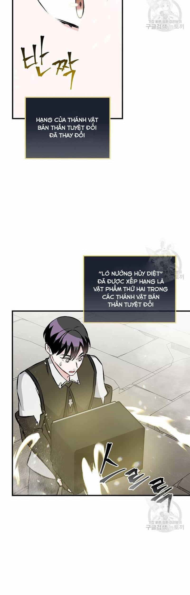Level Up Chỉ Bằng Cách Ăn Cơm - Chương 147 - ảnh 33
