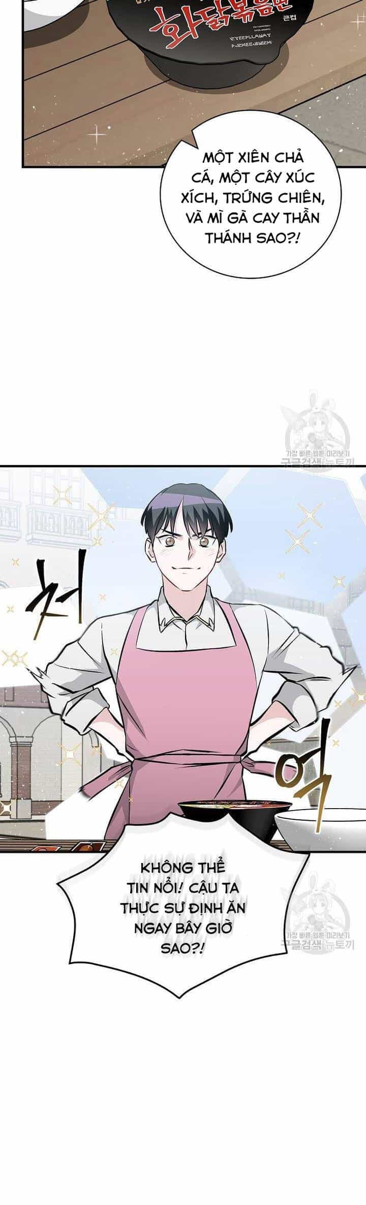 Level Up Chỉ Bằng Cách Ăn Cơm - Chương 149 - ảnh 12