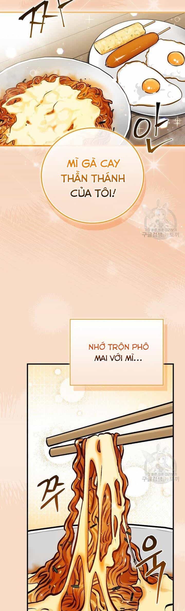 Level Up Chỉ Bằng Cách Ăn Cơm - Chương 149 - ảnh 24