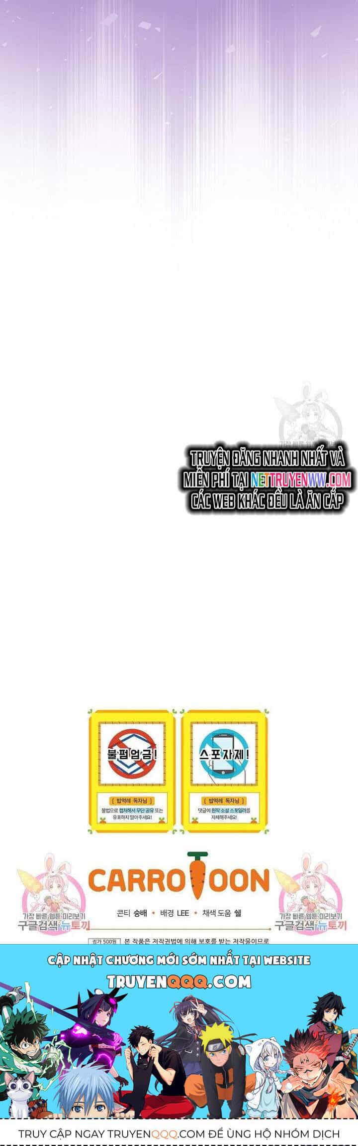 Level Up Chỉ Bằng Cách Ăn Cơm - Chương 149 - ảnh 43