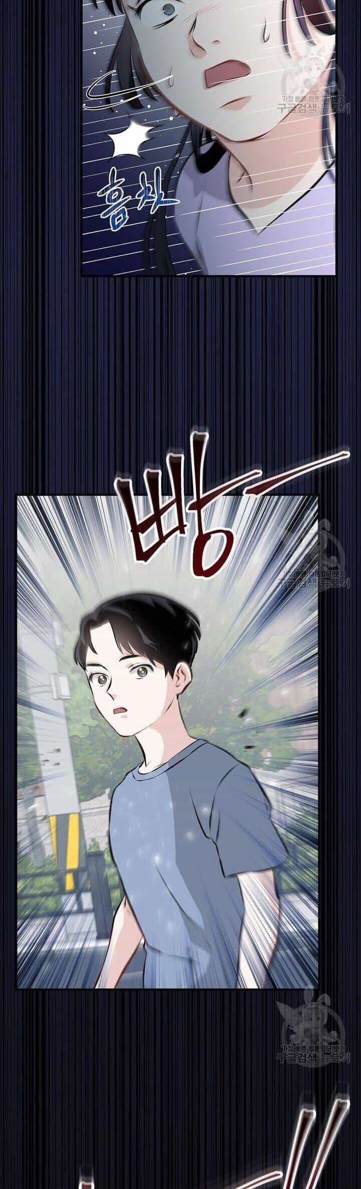Level Up Chỉ Bằng Cách Ăn Cơm - Chương 152 - ảnh 29