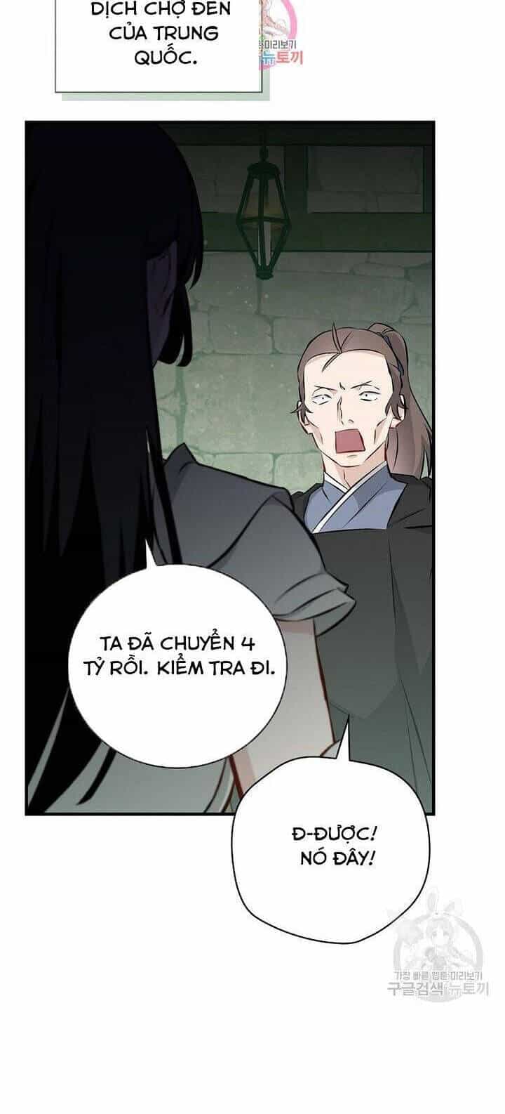Level Up Chỉ Bằng Cách Ăn Cơm - Chương 152 - ảnh 3