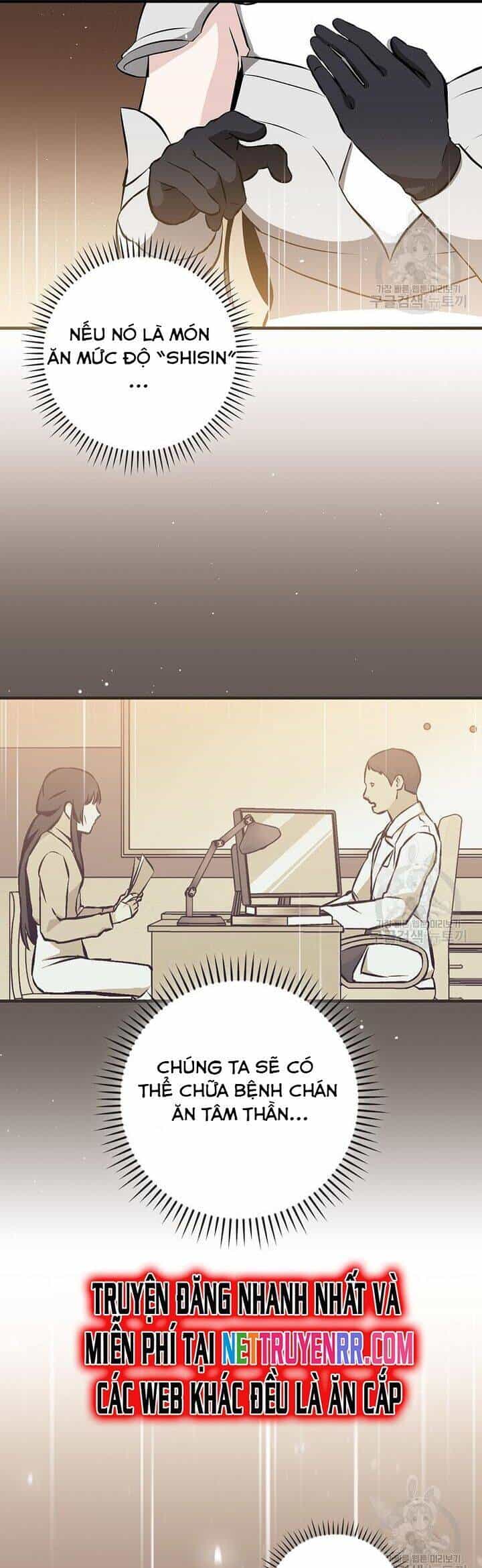 Level Up Chỉ Bằng Cách Ăn Cơm - Chương 152 - ảnh 39