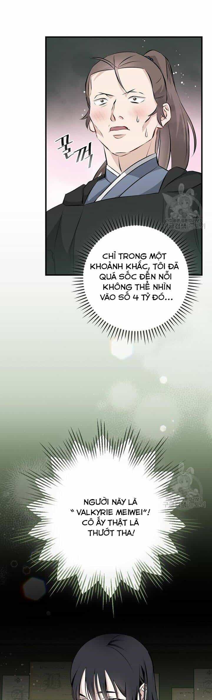 Level Up Chỉ Bằng Cách Ăn Cơm - Chương 152 - ảnh 4