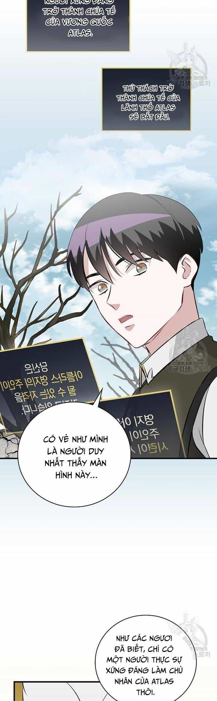 Level Up Chỉ Bằng Cách Ăn Cơm - Chương 153 - ảnh 19