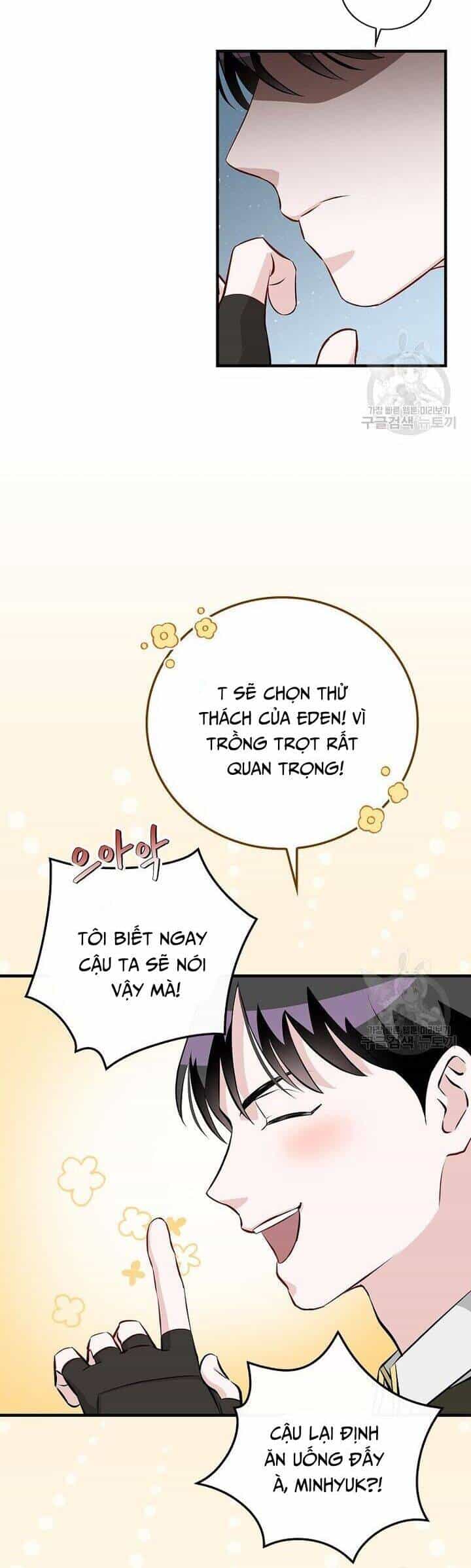 Level Up Chỉ Bằng Cách Ăn Cơm - Chương 153 - ảnh 31