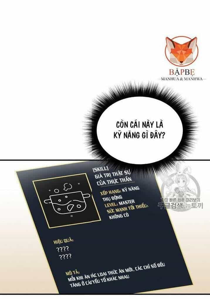 Level Up Chỉ Bằng Cách Ăn Cơm - Chương 16 - ảnh 33
