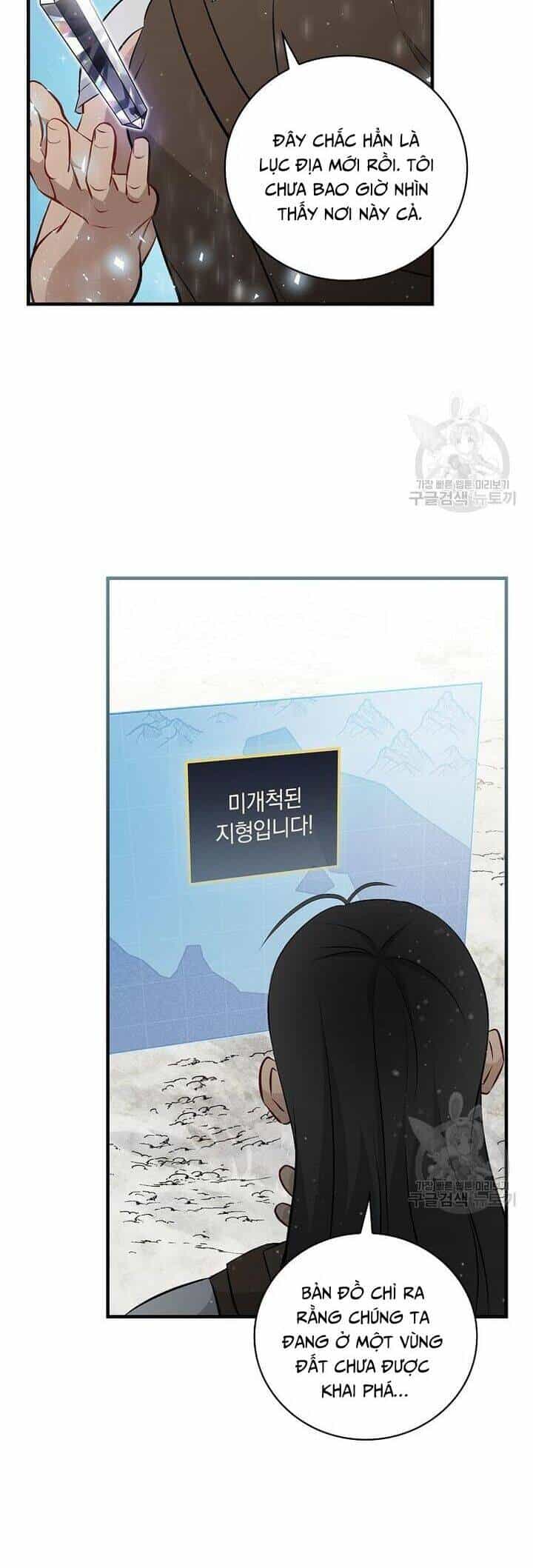 Level Up Chỉ Bằng Cách Ăn Cơm - Chương 154 - ảnh 21