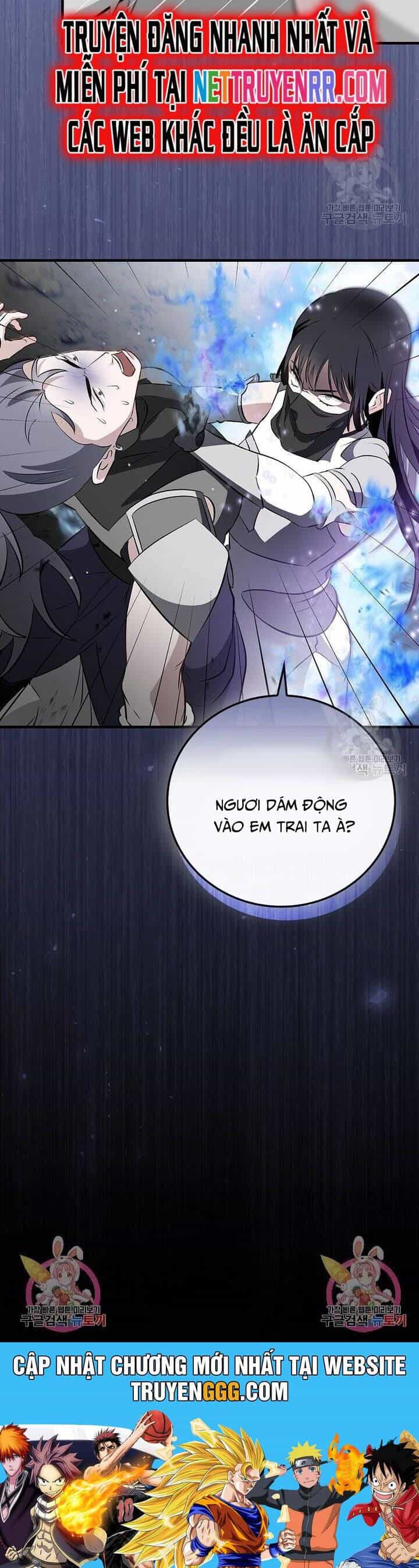 Level Up Chỉ Bằng Cách Ăn Cơm - Chương 154 - ảnh 43