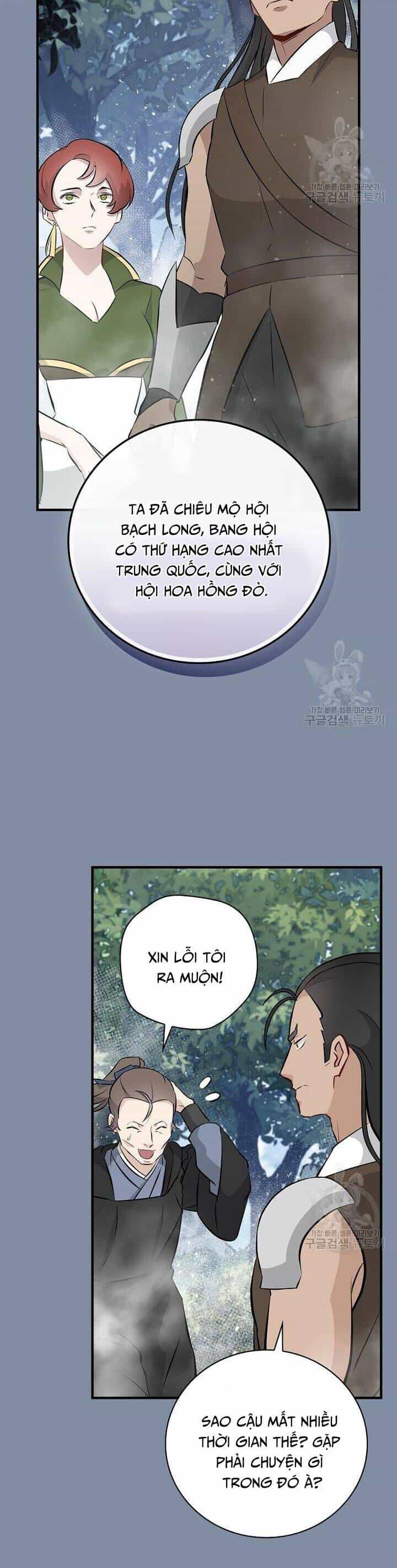 Level Up Chỉ Bằng Cách Ăn Cơm - Chương 154 - ảnh 7