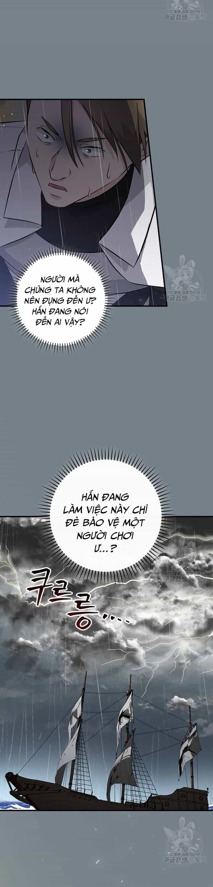 Level Up Chỉ Bằng Cách Ăn Cơm - Chương 156 - ảnh 11