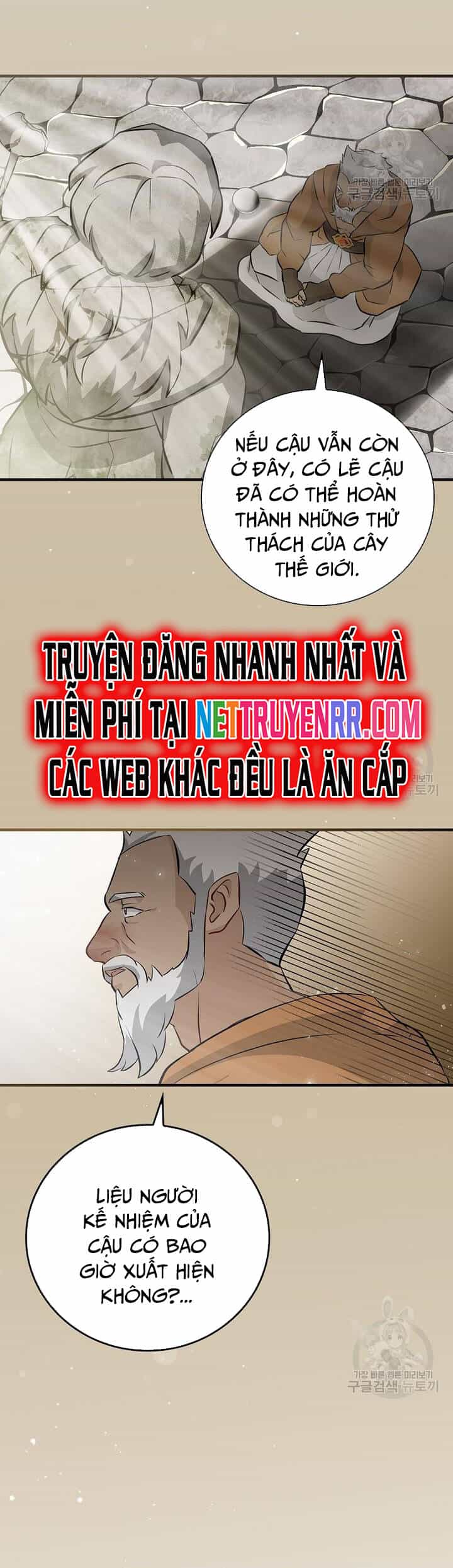 Level Up Chỉ Bằng Cách Ăn Cơm - Chương 156 - ảnh 21