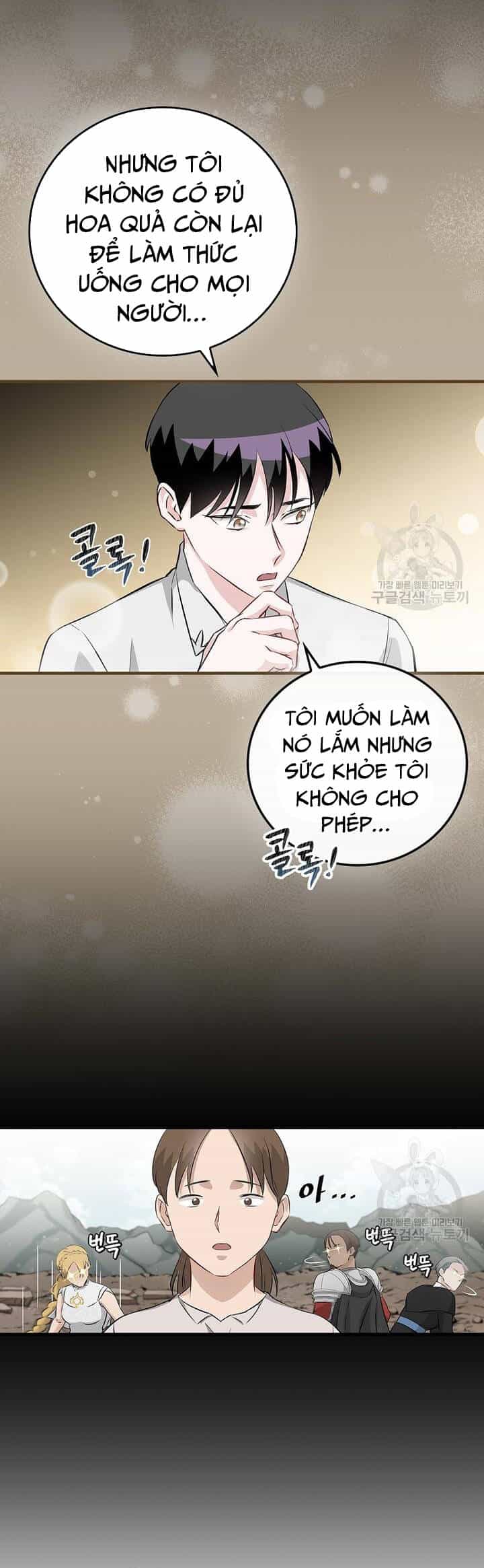 Level Up Chỉ Bằng Cách Ăn Cơm - Chương 156 - ảnh 39