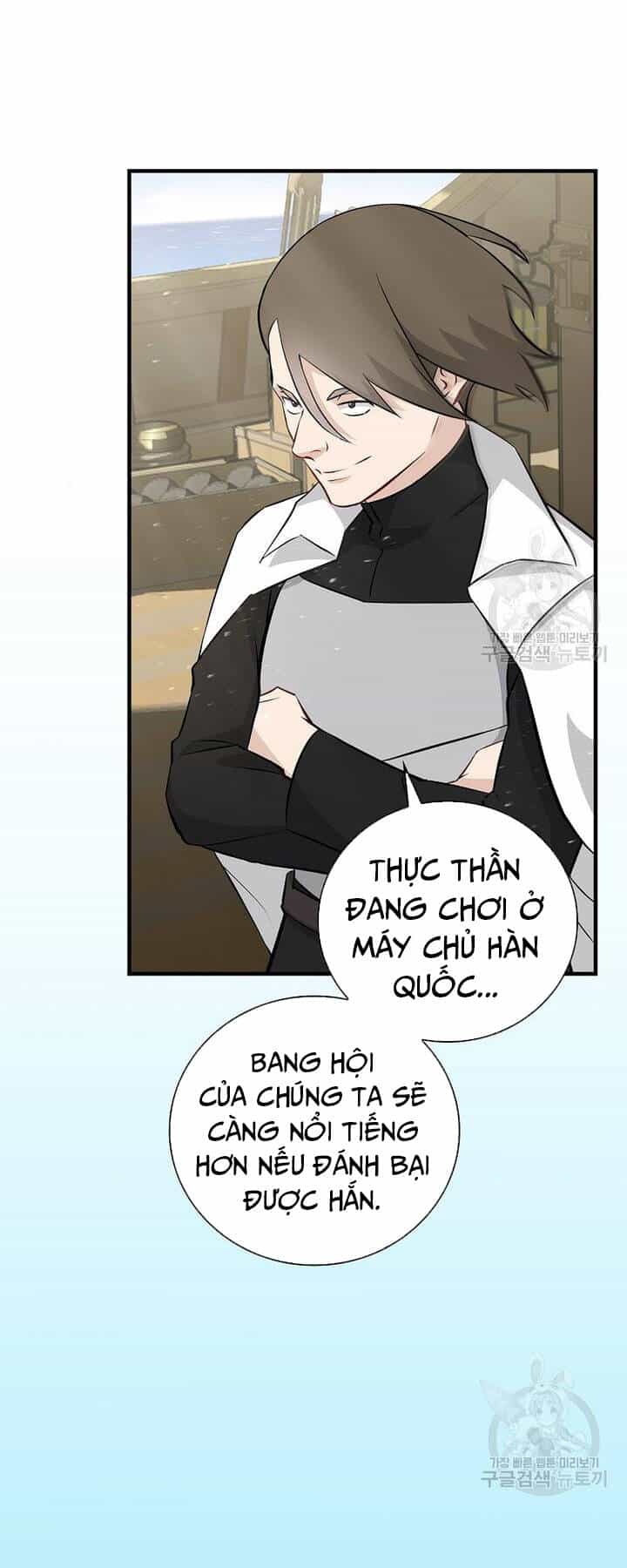 Level Up Chỉ Bằng Cách Ăn Cơm - Chương 156 - ảnh 4