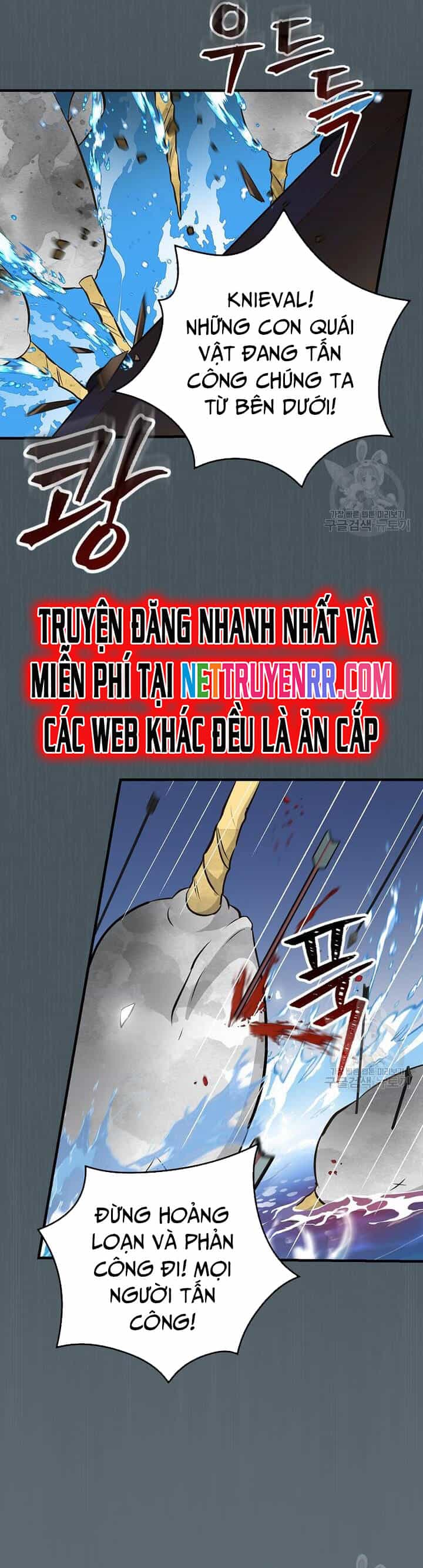 Level Up Chỉ Bằng Cách Ăn Cơm - Chương 156 - ảnh 7