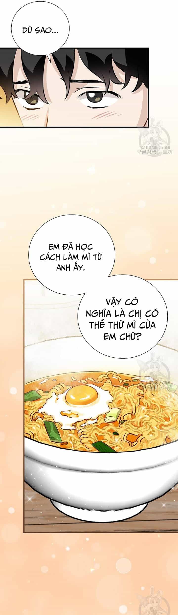 Level Up Chỉ Bằng Cách Ăn Cơm - Chương 157 - ảnh 12