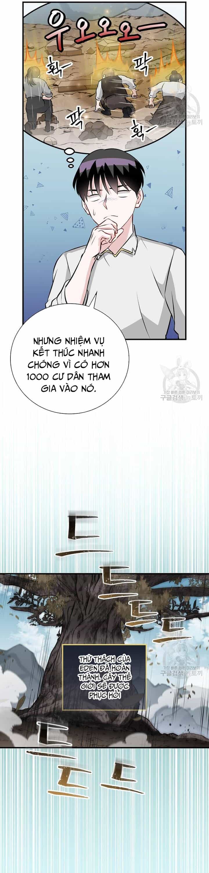 Level Up Chỉ Bằng Cách Ăn Cơm - Chương 157 - ảnh 25