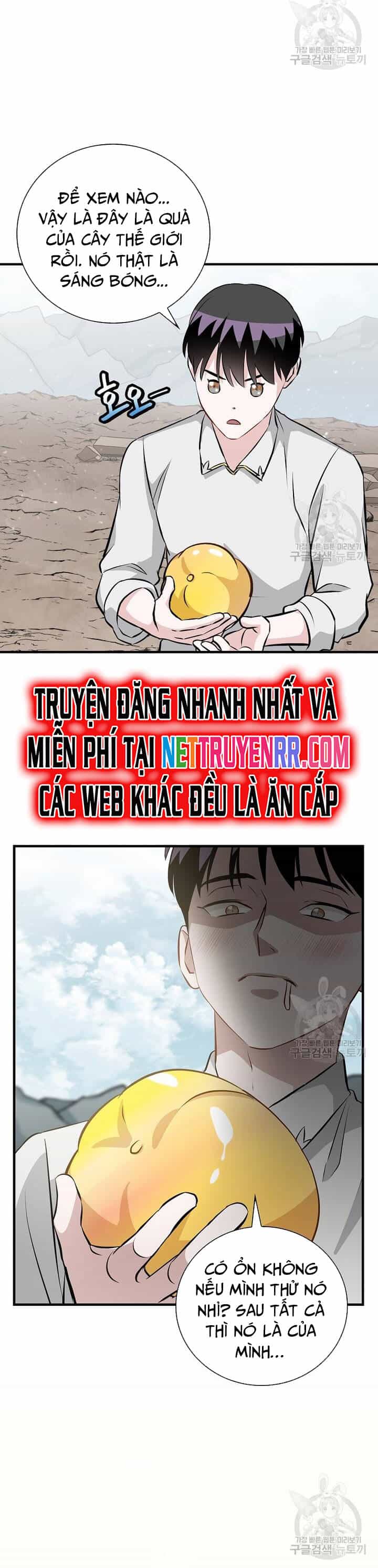 Level Up Chỉ Bằng Cách Ăn Cơm - Chương 157 - ảnh 29