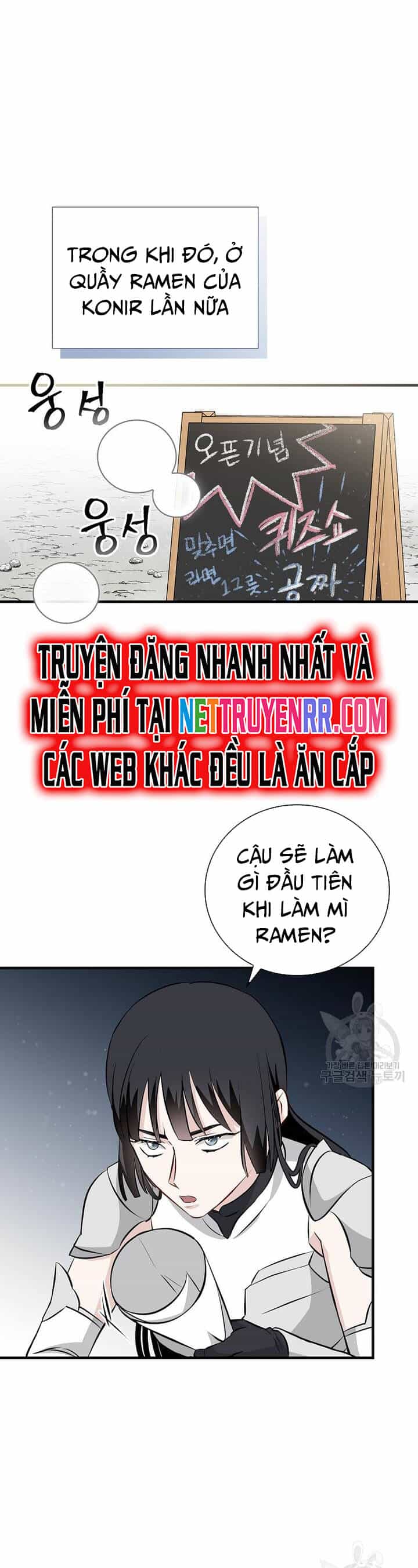 Level Up Chỉ Bằng Cách Ăn Cơm - Chương 157 - ảnh 3