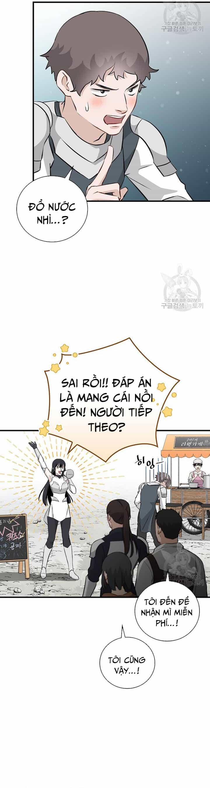 Level Up Chỉ Bằng Cách Ăn Cơm - Chương 157 - ảnh 4